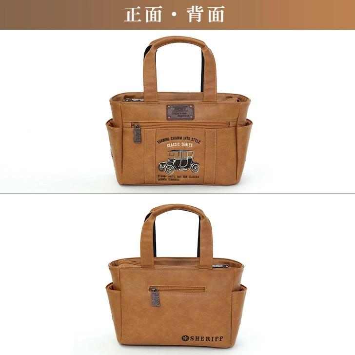 SHERIFF（シェリフ） 数量限定 SHERIFF 2026 1st CLASSIC SERIES