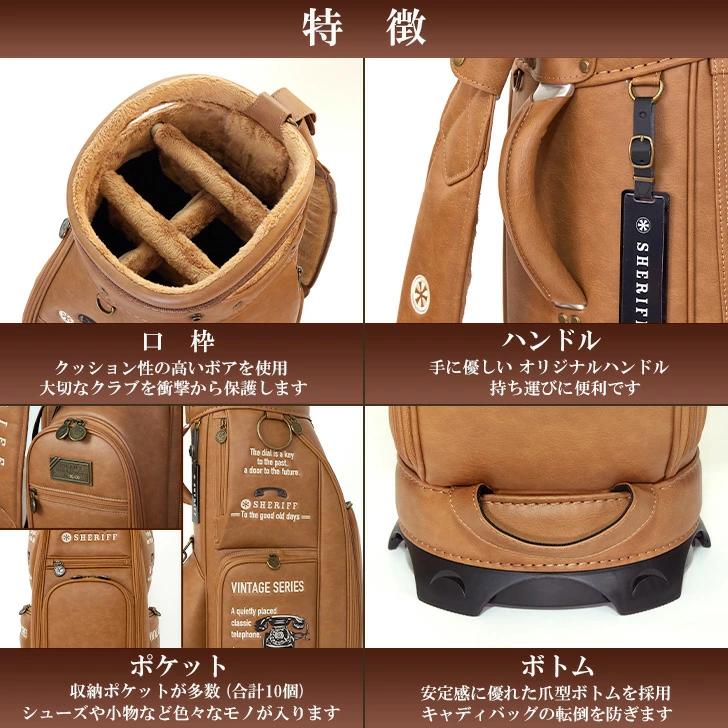 SHERIFF（シェリフ） 数量限定 SHERIFF 2026 1st VINTAGE SERIES