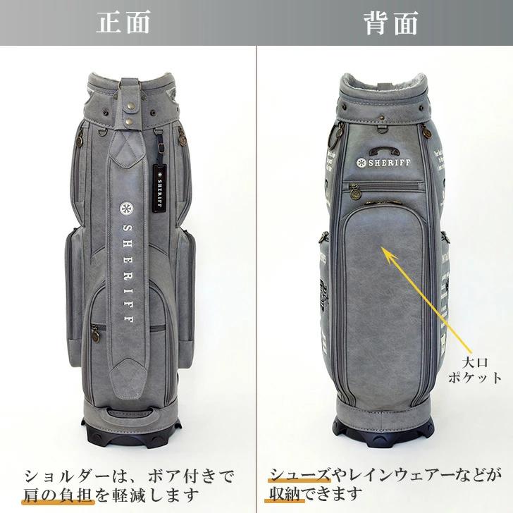 SHERIFF（シェリフ） 数量限定 SHERIFF 2026 1st VINTAGE SERIES