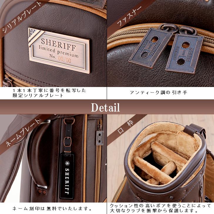 SHERIFF 限定各色100本 シェリフ STANDARD 2024.SECOND SMU-003 SHERIFF 限定各色100本 シェリフ STANDARD 2024.SECOND SMU-003