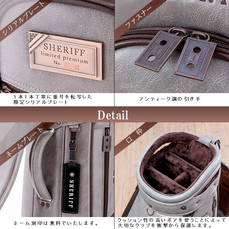 SHERIFF 限定各色100本 シェリフ STANDARD 2024.SECOND SMU-003 SHERIFF 限定各色100本 シェリフ STANDARD 2024.SECOND SMU-003