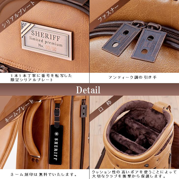 SHERIFF 限定各色100本 シェリフ STANDARD 2024.SECOND SMU-003 SHERIFF 限定各色100本 シェリフ STANDARD 2024.SECOND SMU-003