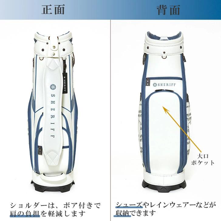 SHERIFF（シェリフ） 数量限定 SHERIFF 2025 2nd MUSIC SERIES