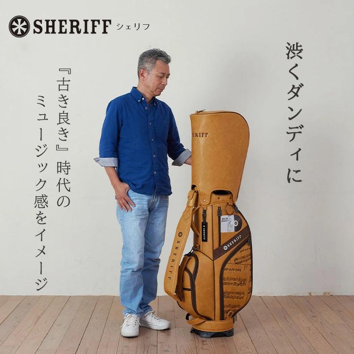 SHERIFF（シェリフ） 数量限定 SHERIFF 2025 2nd MUSIC SERIES