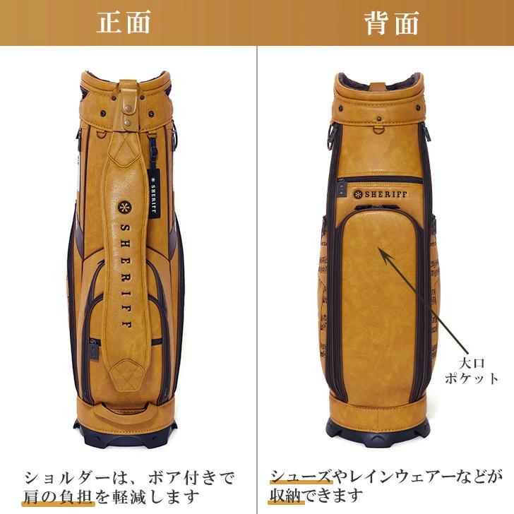 SHERIFF（シェリフ） 数量限定 SHERIFF 2025 2nd MUSIC SERIES