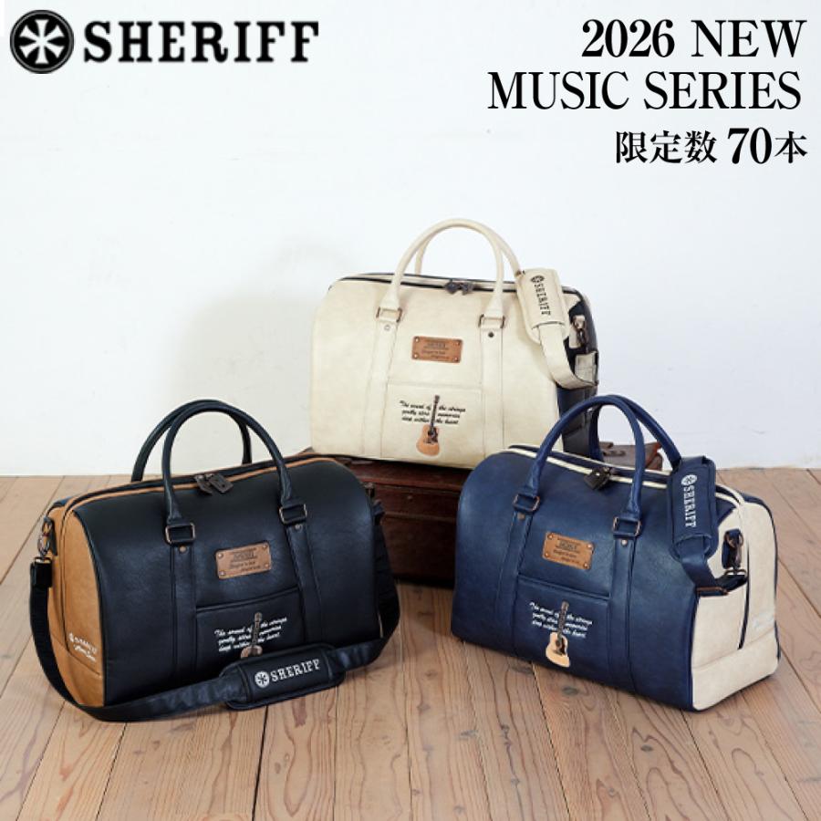 SHERIFF（シェリフ） 数量限定 SHERIFF 2026 1st MUSIC SERIES