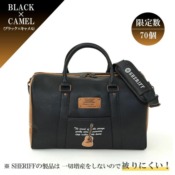 SHERIFF（シェリフ） 数量限定 SHERIFF 2026 1st MUSIC SERIES