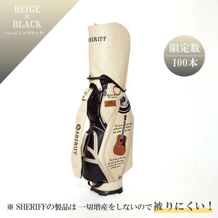 SHERIFF シェリフ限定キャディバッグ SHERIFF（シェリフ） 数量限定 SHERIFF 2026 1st MUSIC SERIES