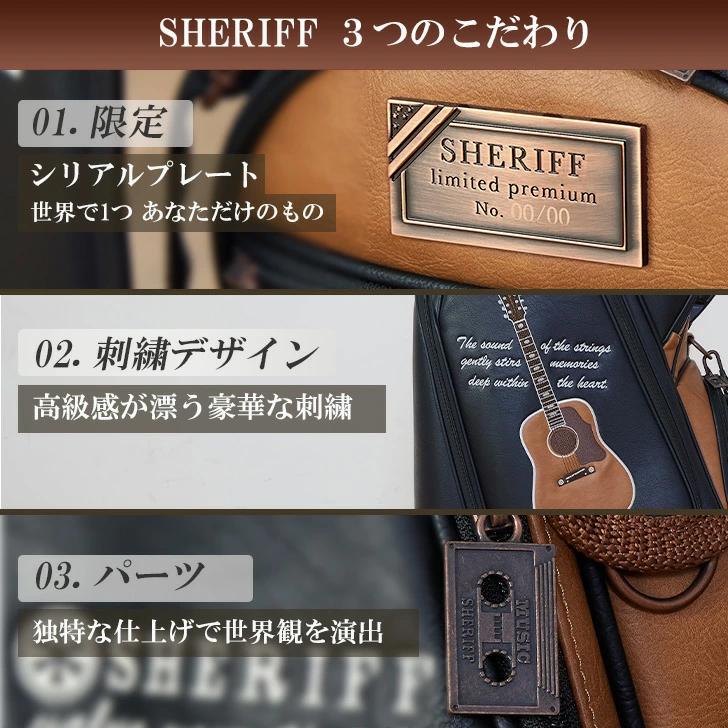 SHERIFF（シェリフ） 数量限定 SHERIFF 2026 1st MUSIC SERIES