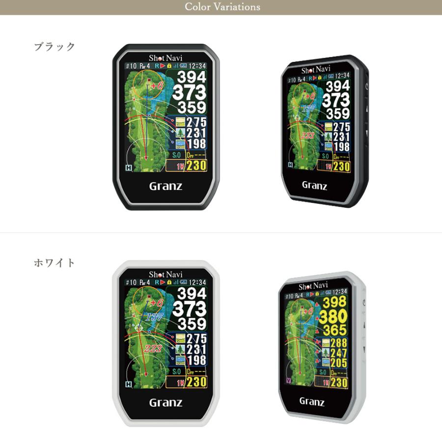 美品】ショットナビハンディ型GPSゴルフナビShot Navi Granz