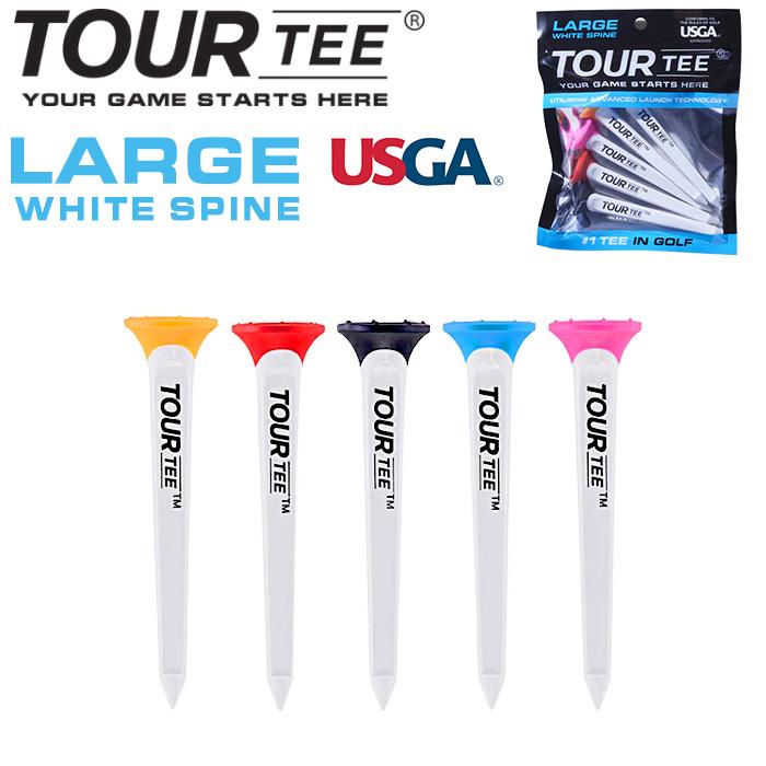 TOUR TEE LARGE WHITE SPINE 80mm 5本入 (ブルー) ツアーティー USGA