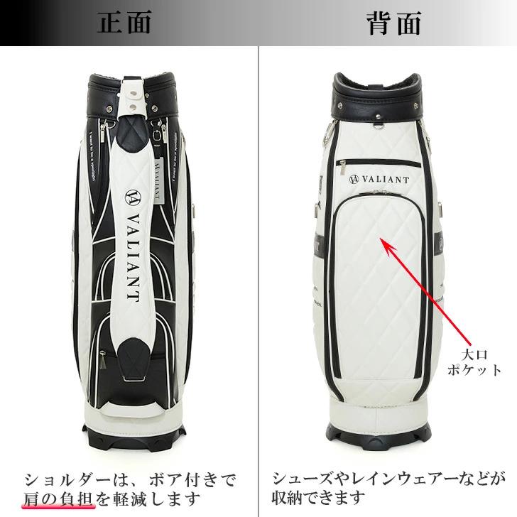 VALIANT 数量限定 2025 2nd CASUAL COLLECTION キャディバッグ