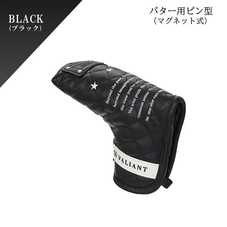 数量限定 VALIANT 2025 2nd CASUAL COLLECTION ヘッドカバー ブラック カジュアルコレクション バリアント ゴルフ パターカバー 単品 ギフト ヴァリアント | VALIANT | 05