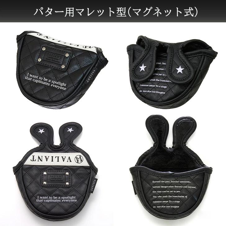 数量限定 VALIANT 2025 2nd CASUAL COLLECTION ヘッドカバー ブラック カジュアルコレクション バリアント ゴルフ パターカバー 単品 ギフト ヴァリアント | VALIANT | 14