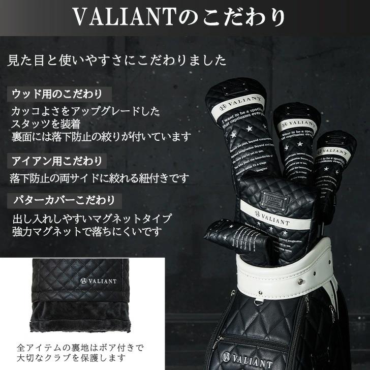 数量限定 VALIANT 2025 2nd CASUAL COLLECTION ヘッドカバー ブラック カジュアルコレクション バリアント ゴルフ パターカバー 単品 ギフト ヴァリアント | VALIANT | 08