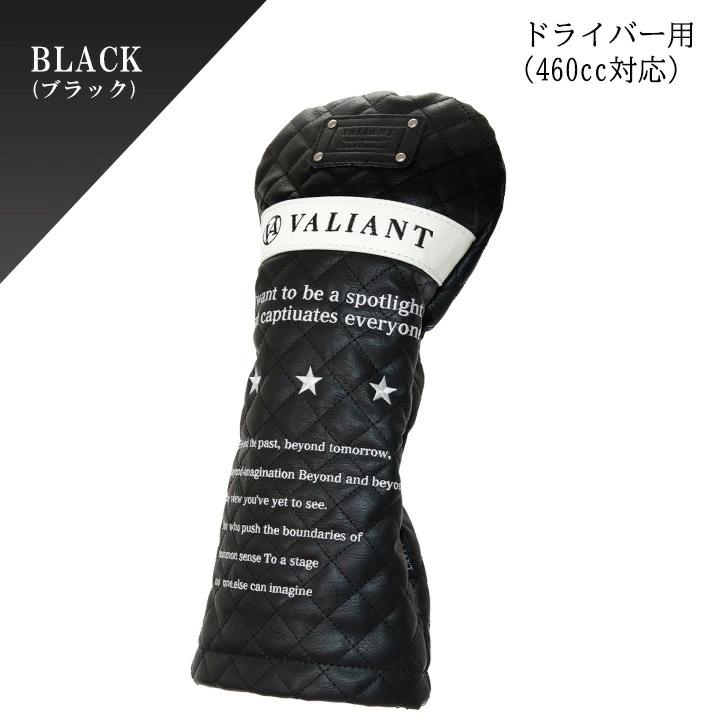 数量限定 VALIANT 2025 2nd CASUAL COLLECTION ヘッドカバー ブラック カジュアルコレクション バリアント ゴルフ パターカバー 単品 ギフト ヴァリアント | VALIANT | 01