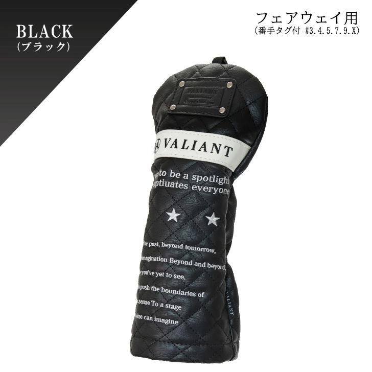 数量限定 VALIANT 2025 2nd CASUAL COLLECTION ヘッドカバー ブラック カジュアルコレクション バリアント ゴルフ パターカバー 単品 ギフト ヴァリアント | VALIANT | 02