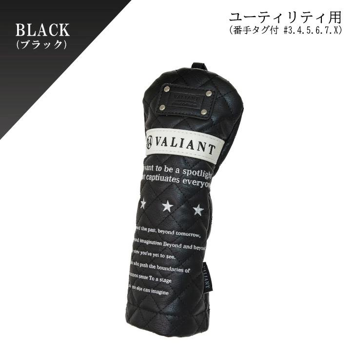 数量限定 VALIANT 2025 2nd CASUAL COLLECTION ヘッドカバー ブラック カジュアルコレクション バリアント ゴルフ パターカバー 単品 ギフト ヴァリアント | VALIANT | 03