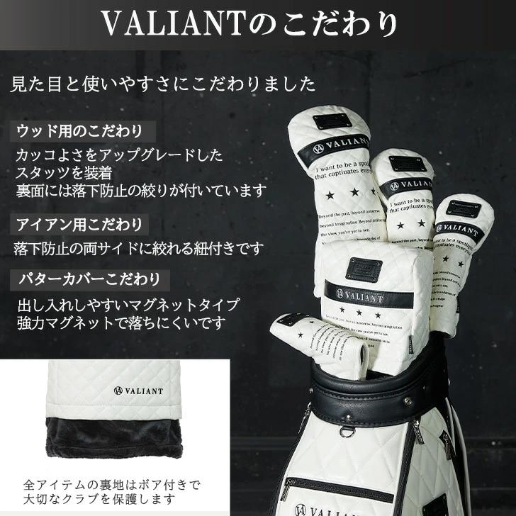 数量限定 VALIANT 2025 2nd CASUAL COLLECTION ヘッドカバー ホワイト カジュアルコレクション バリアント ゴルフ パターカバー 単品 ギフト ヴァリアント | VALIANT | 08