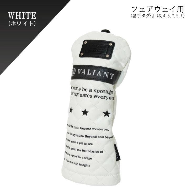 数量限定 VALIANT 2025 2nd CASUAL COLLECTION ヘッドカバー ホワイト カジュアルコレクション バリアント ゴルフ パターカバー 単品 ギフト ヴァリアント | VALIANT | 02