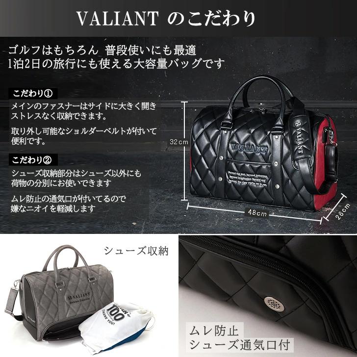 数量限定 VALIANT 2025 1st STANDARD EMBLEM COLLECTION ボストンバッグ ゴルフバッグ シューズ収納 旅行バッグ 旅行バック 1泊 ギフト ゴルフ ポイント利用 | VALIANT | 02