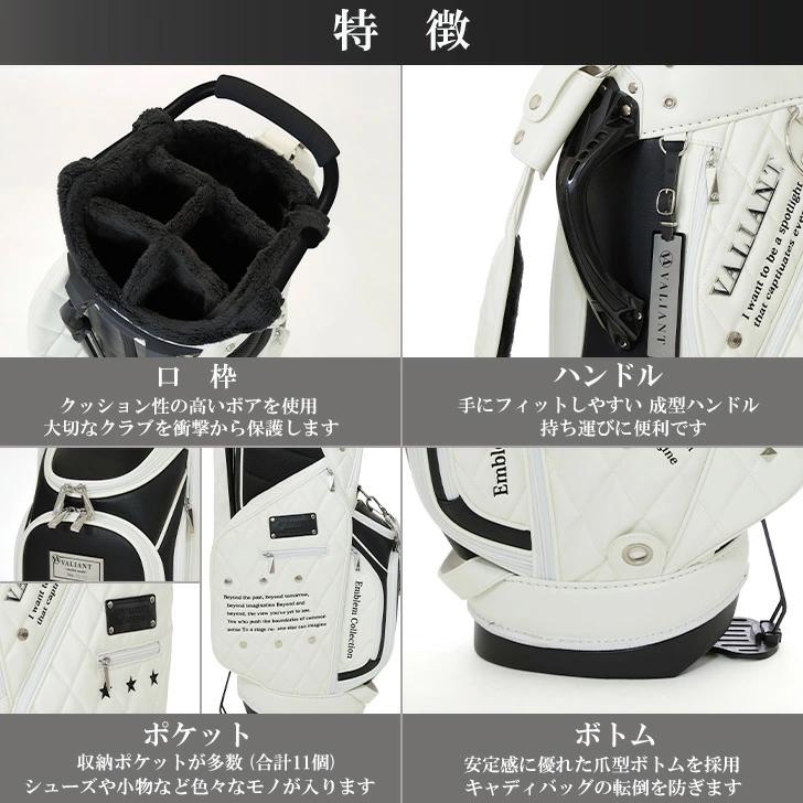 数量限定 VALIANT 2025 2nd EMBLEM COLLECTION スタンドバッグ シリアルナンバー入り バリアント ヴァリアント キャディバッグ ゴルフバッグ ポイント利用 | VALIANT | 04
