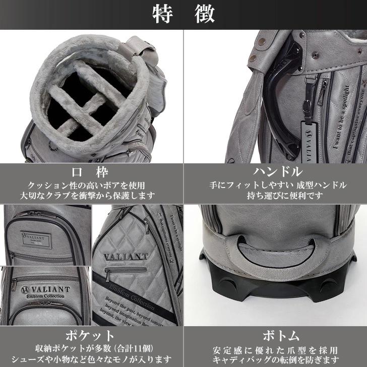 VALIANT 数量限定 2026 1st EMBLEM COLLECTION キャディバッグ