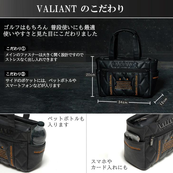 数量限定 VALIANT 2026 1st EMBLEM COLLECTION ラウンドバッグ エンブレムコレクション バリアント ヴァリアント カートバッグ カートポーチ トートバッグ | VALIANT | 02