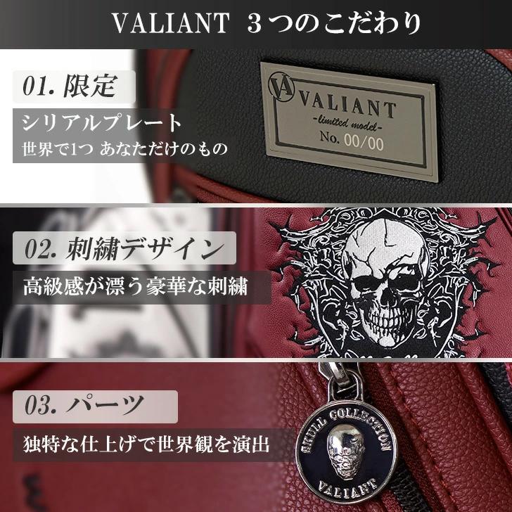VALIANT 数量限定 2025 2nd SKULLCOLLECTION キャディバッグ シリアル