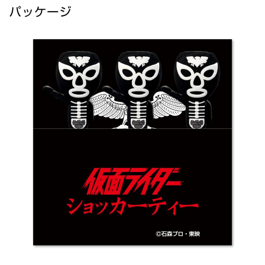 HTCゴルフ オリジナル 仮面ライダー ゴルフティー ショッカー 戦闘員