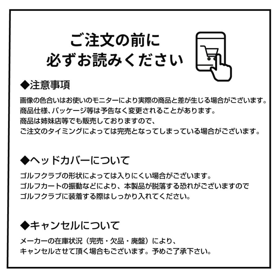 HTCゴルフ オリジナル ヘッドカバー クレヨンしんちゃん シロ