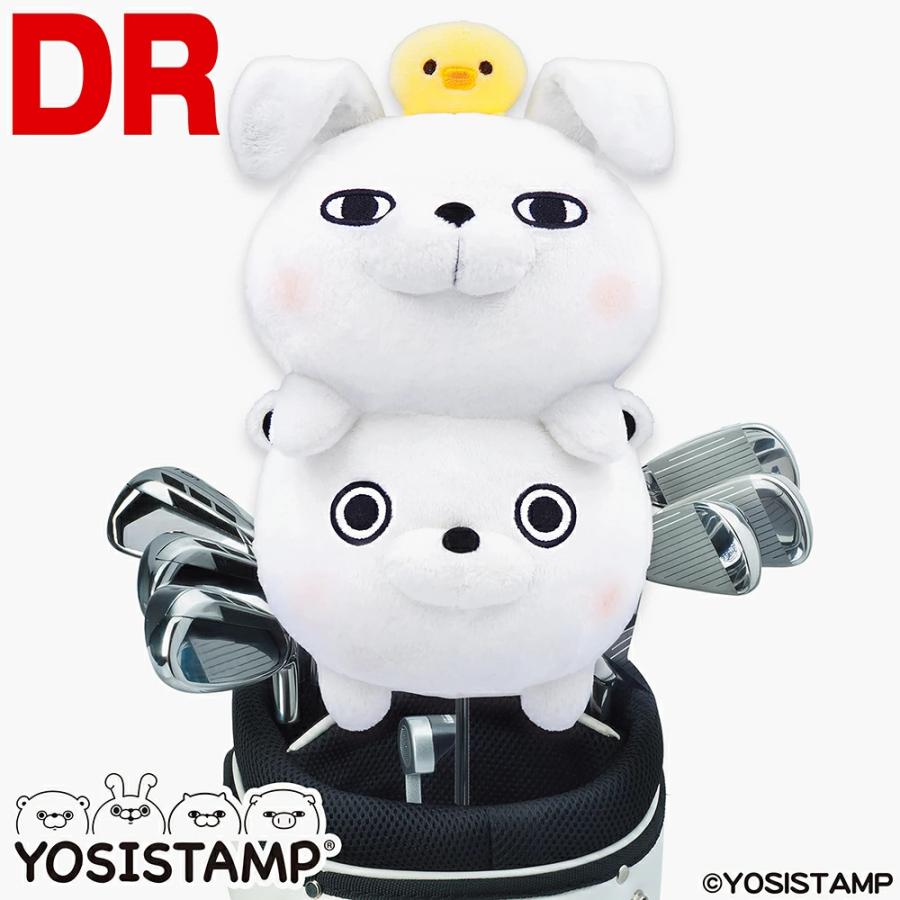 ヘッドカバー ヨッシースタンプ うさぎさん＆くまさん＆ひよこさん