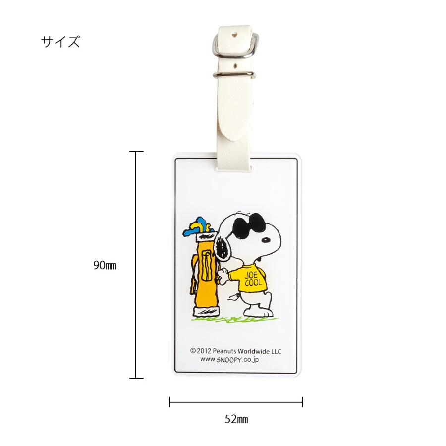 LITE（ライト） IDバッグタグ スヌーピー ジョークール Z-180 JOE COOL