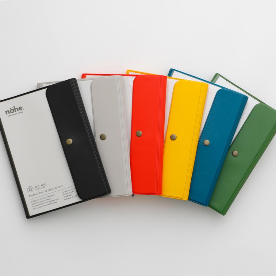 ハイタイド 手帳 21年3月始まり 国内送料無料 4月始まり対応 ネーエ B6 ウィークリー フリー バーチカル