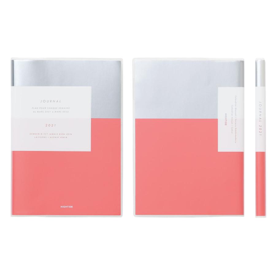 ハイタイド 手帳 21年3月始まり 4月始まり対応 クレア B6 ブロック ウィークリー Hightide Online ハイタイド 通販 Paypayモール