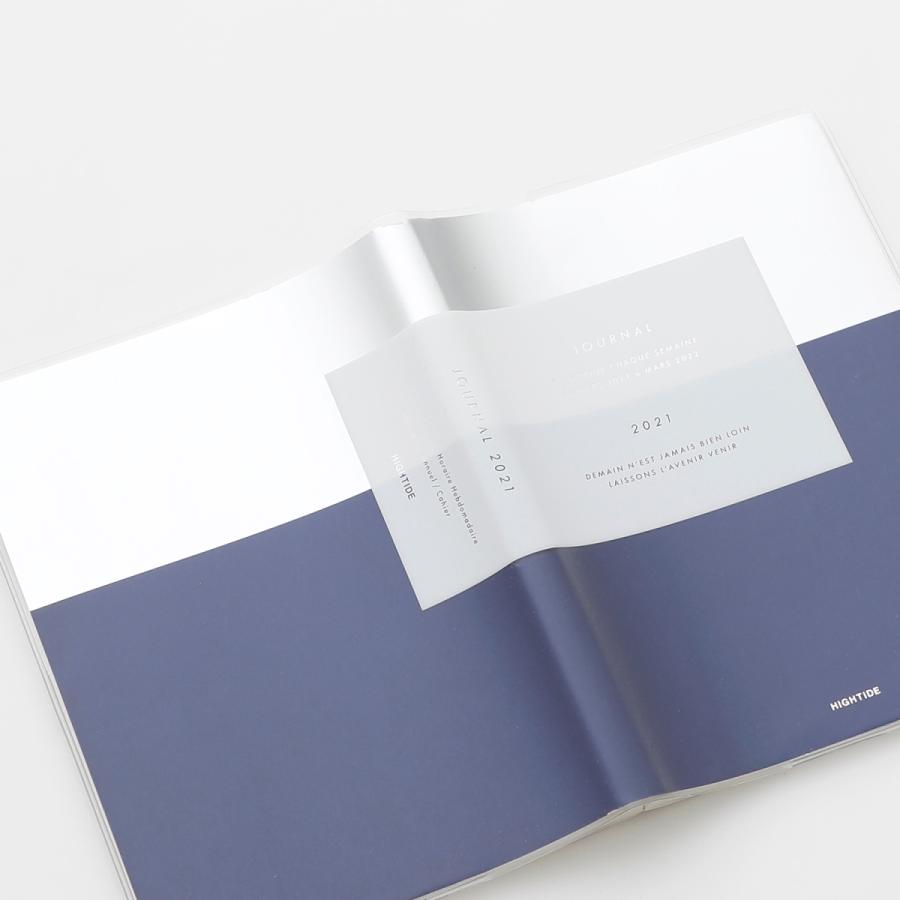 ハイタイド 手帳 21年3月始まり 4月始まり対応 クレア ブロック B6 爆買い送料無料 ウィークリー