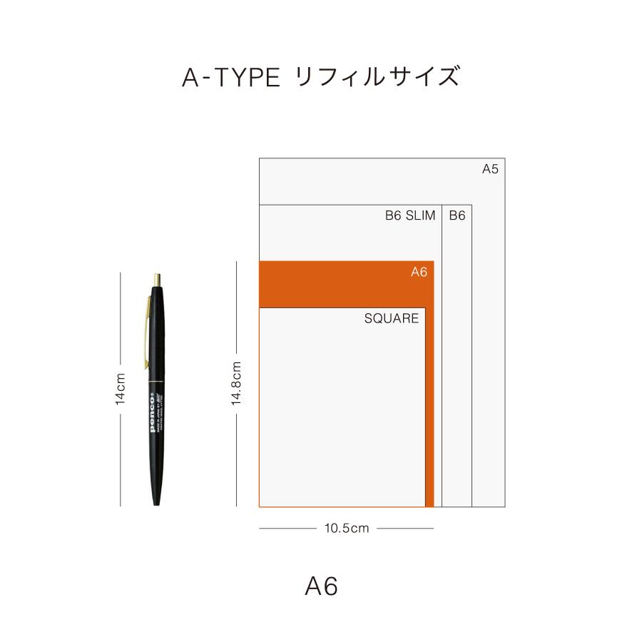 ハイタイド 手帳 2026 / サンマリノ / A6 週間ブロック / 2025年10月始まり / ウィークリースケジュール帳 | HIGHTIDE DIARY | 12