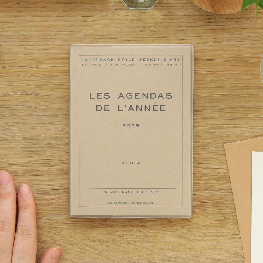 ハイタイド 手帳 2026 / ポーシュ / A6 週間ブロック / 2025年10月始まり / ウィークリースケジュール帳 | HIGHTIDE DIARY | 18