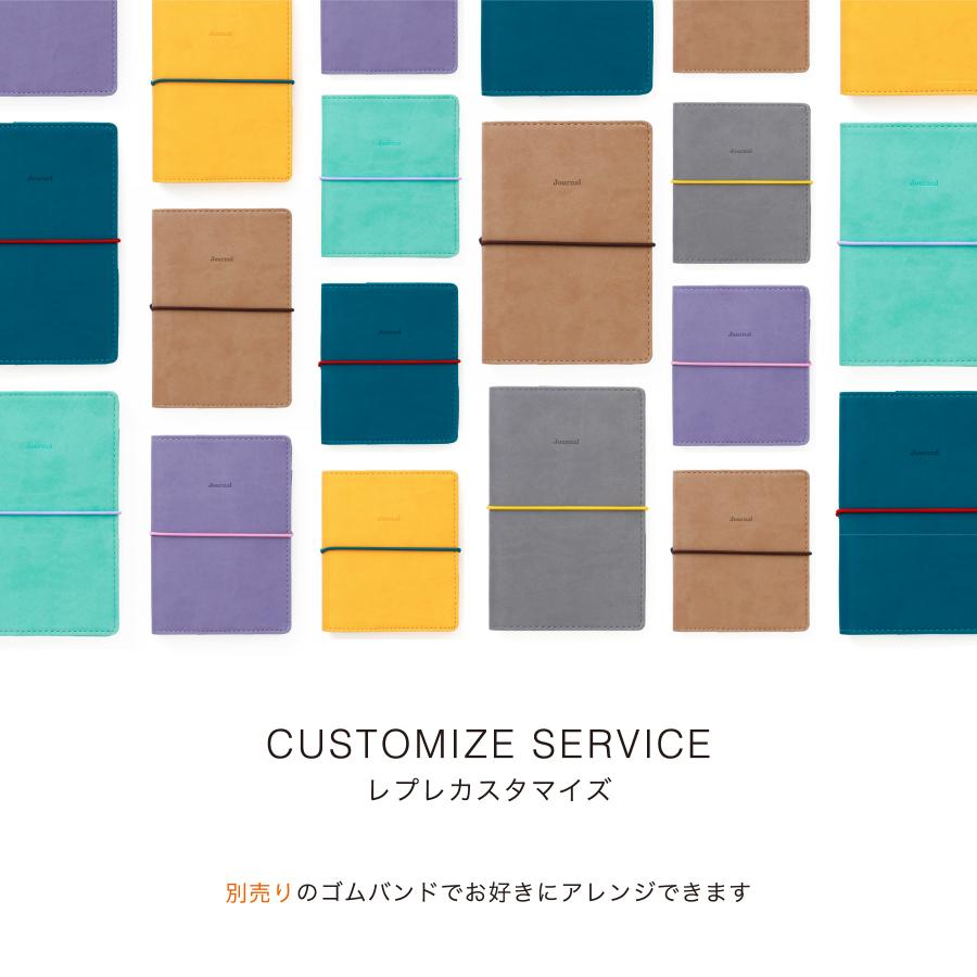 ハイタイド 手帳 2026 / レプレ / スクエア 週間バーチカル / 2025年10月始まり / ウィークリースケジュール帳 | HIGHTIDE DIARY | 27