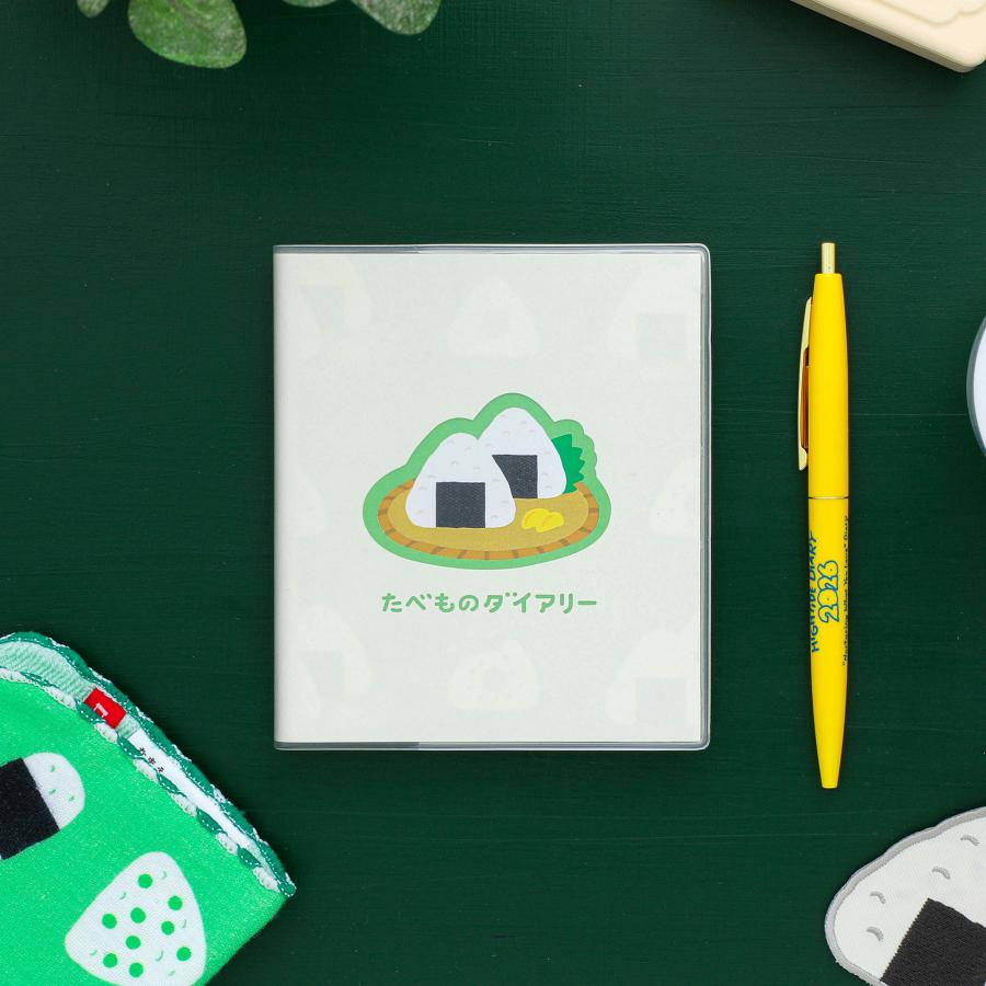 ハイタイド 手帳 2026 / たべものダイアリー［直営店限定］/ スクエア 週間バーチカル / 2025年10月始まり / ウィークリースケジュール帳 | HIGHTIDE DIARY | 18