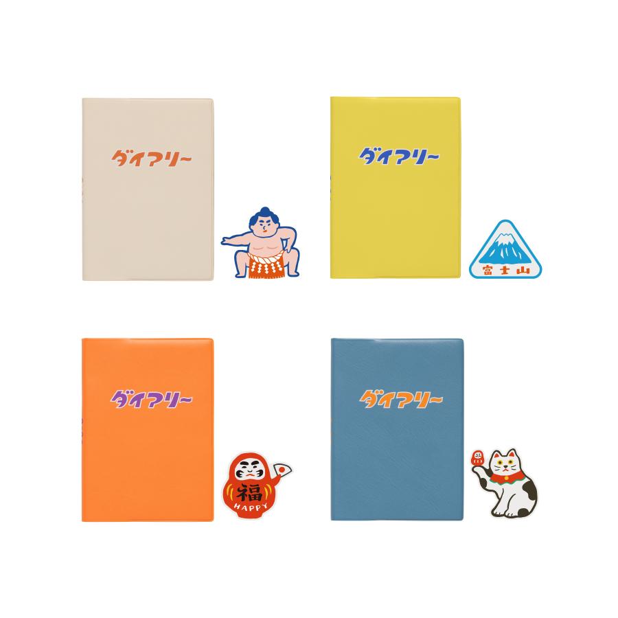 ハイタイド 手帳 2026 / ダイアリー / A6 週間ブロック / 2026年3月始まり / 4月始まり対応 / ウィークリースケジュール帳 | HIGHTIDE DIARY | 09