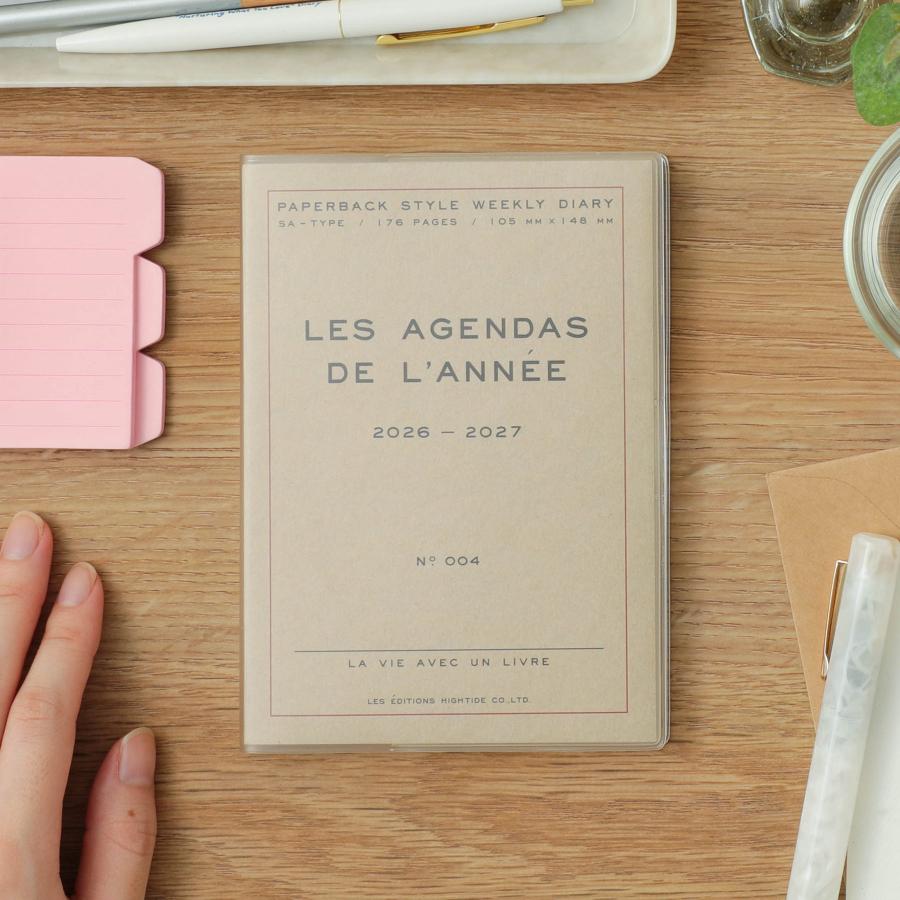 ハイタイド 手帳 2026 / ポーシュ / A6 週間ブロック / 2026年3月始まり / 4月始まり対応 / ウィークリースケジュール帳 | HIGHTIDE DIARY | 17