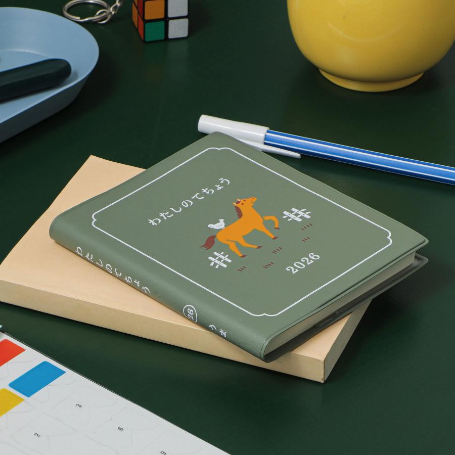 ハイタイド 手帳 2026 / わたしのてちょう［直営店限定］/ スクエア 週間バーチカル / 2026年3月始まり / 4月始まり対応 / ウィークリースケジュール帳 | HIGHTIDE DIARY | 19