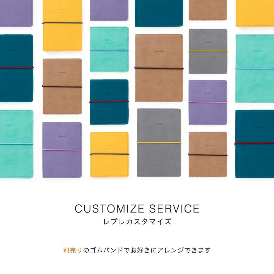 ハイタイド 手帳 2026 / レプレ［直営店限定］/ スクエア 週間バーチカル / 2026年3月始まり / 4月始まり対応 / ウィークリースケジュール帳 | HIGHTIDE DIARY | 28