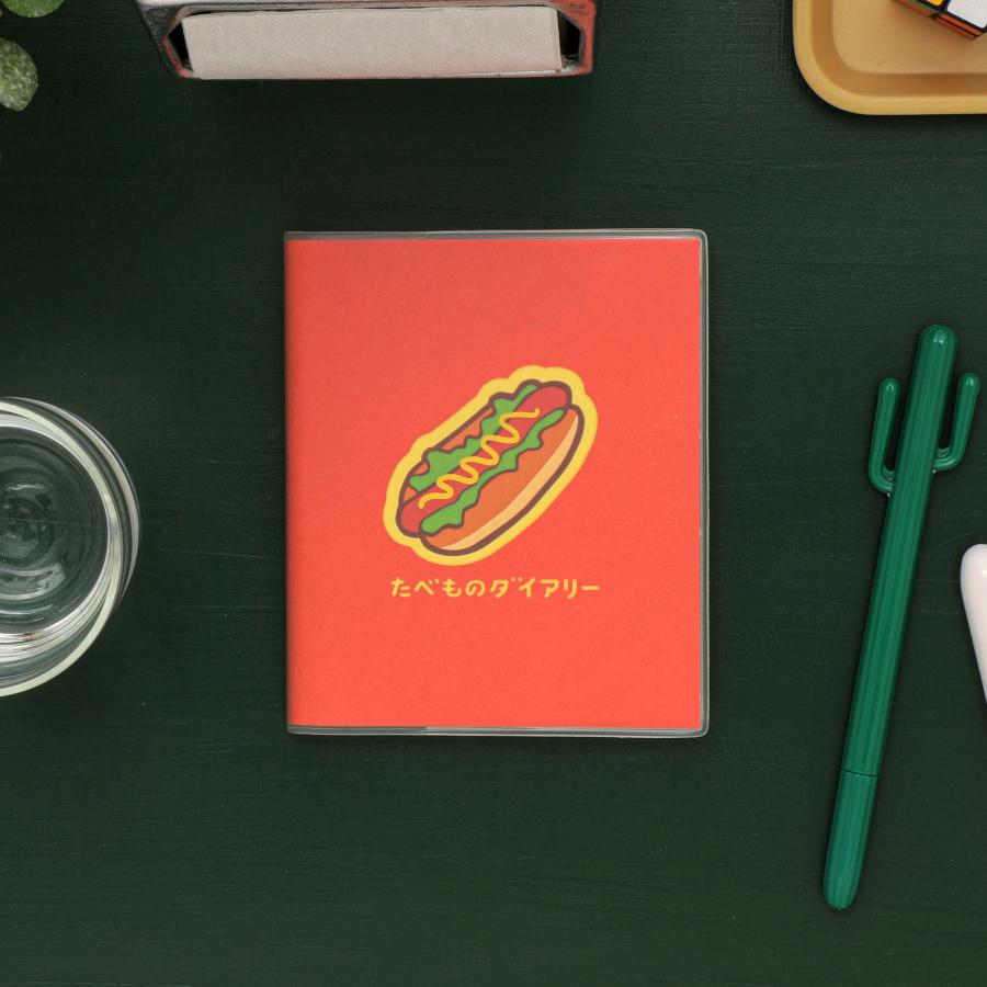 ハイタイド 手帳 2026 / たべものダイアリー［直営店限定］/ スクエア 週間バーチカル / 2026年3月始まり / 4月始まり対応 / ウィークリースケジュール帳 | HIGHTIDE DIARY | 17