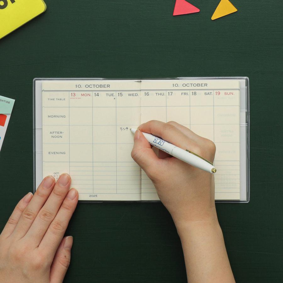 ハイタイド 手帳 2026 / たべものダイアリー［直営店限定］/ スクエア 週間バーチカル / 2026年3月始まり / 4月始まり対応 / ウィークリースケジュール帳 | HIGHTIDE DIARY | 18