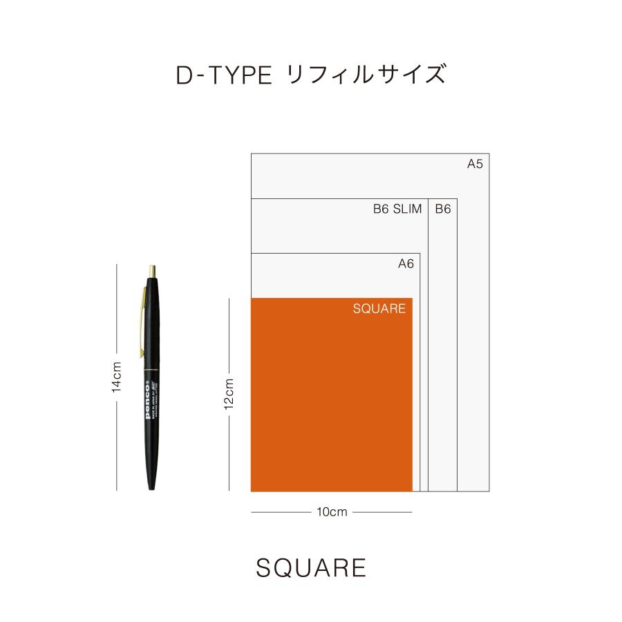 ハイタイド 手帳 2026 / ケイティー［直営店限定］/ スクエア 週間バーチカル / 2026年3月始まり / 4月始まり対応 / ウィークリースケジュール帳 | HIGHTIDE DIARY | 10