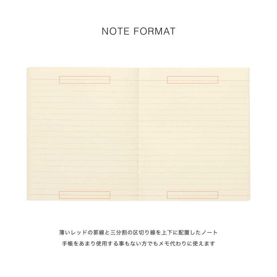 ハイタイド 手帳 2026 / セイル / スクエア マンスリー / 2026年3月始まり / 4月始まり対応 / スケジュール帳 | HIGHTIDE DIARY | 11