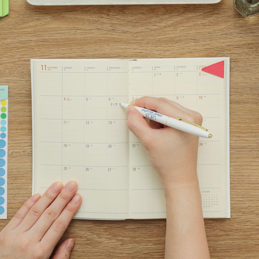 ハイタイド 手帳 2026 / ケイティー / B6 スリム マンスリー / 2026年3月始まり / 4月始まり対応 / スケジュール帳 | HIGHTIDE DIARY | 17