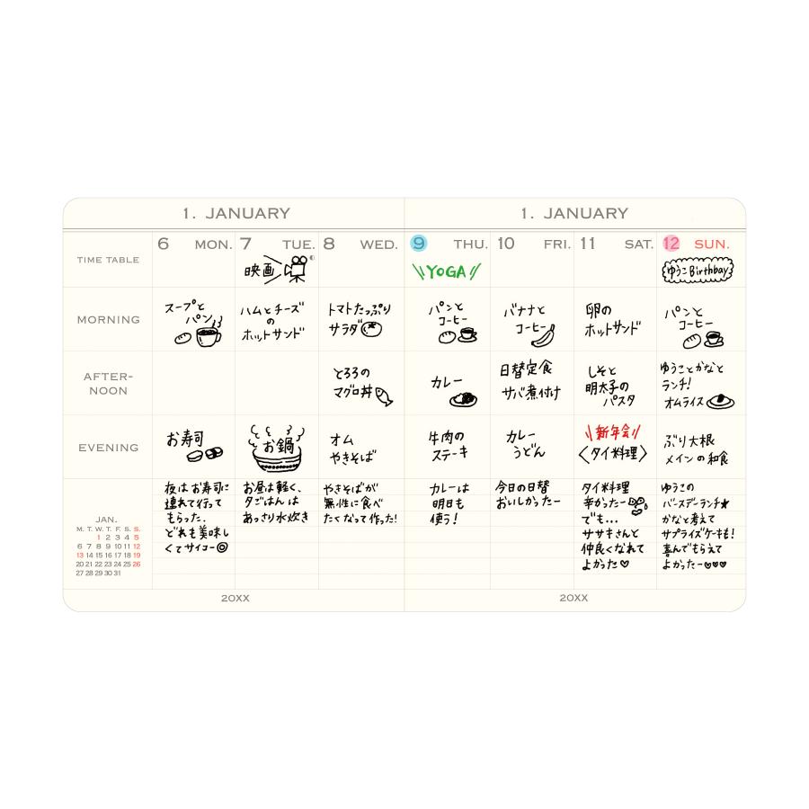 ハイタイド 手帳 2026 / Dタイプ リフィル［直営店限定］/ スクエア 週間バーチカル / 2026年3月始まり / 4月始まり対応 / ウィークリースケジュール帳 | HIGHTIDE DIARY | 05